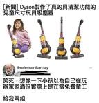 https://imgs.plurk.com/Qyf/DIs/h6k6ukJDTNJoKeyrlAZUoSTmsss_lg.jpg