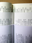 https://imgs.plurk.com/Qyf/ENi/O7SXpbOdRoF2tdmWmmjXcJURE2V_lg.jpg