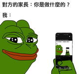 https://imgs.plurk.com/Qyf/OAO/XBaMPaOkm4i7IiYbMox4PSkhaeU_lg.jpg