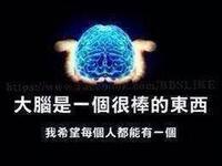https://imgs.plurk.com/Qyf/WhO/Mg4XqFxlR4o4A8VPJj3mJmHhLzE_lg.jpg