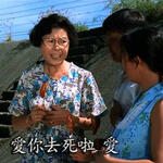 https://imgs.plurk.com/Qyf/fe9/1ZrFmLSC6UmyBLR052OBQX06cxl_lg.jpg