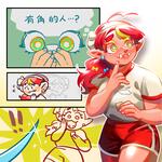 https://imgs.plurk.com/Qyf/gvV/wmTOOqjNorKfLMS5CW4qbRVIeyi_lg.png