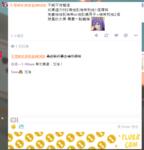 https://imgs.plurk.com/Qyg/CAv/uGRR9FvMP3ro5H3xUUahrtpFdCQ_lg.png
