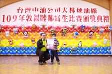 https://imgs.plurk.com/Qyg/LrR/wHiYvkbgMEnbZKsVftkNFzhLMBC_lg.jpg
