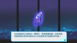 https://imgs.plurk.com/Qyg/Pfz/mJffkBoyuJn3qyKNYD5dlmhnyFz_lg.png