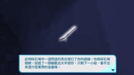 https://imgs.plurk.com/Qyg/QCI/d0F3dR69jTo8Q0K57BPk1vkQYJS_lg.png