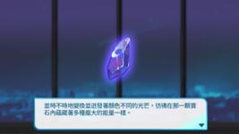 https://imgs.plurk.com/Qyg/fDe/J3PRJbLRxaPRKOobcAy9qzYyZyH_lg.png