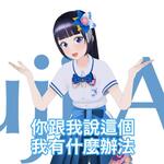 https://imgs.plurk.com/Qyg/p5g/TwKR8Oa8riQ4II6Io85kmev9XWd_lg.jpg