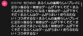 https://imgs.plurk.com/QzH/1Cc/YIg8RgzxMvxMBz6MiSnSUWwjvtD_lg.png