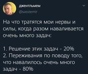 https://imgs.plurk.com/QzH/NQ8/daILrnEUA5jUFIIf4l2QGoTsLPX_lg.jpg