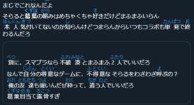 https://imgs.plurk.com/QzH/uK4/owJPDo9bkmbKcypQ46rySIuCHS4_lg.png