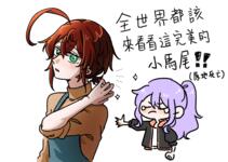 https://imgs.plurk.com/QzI/Ej7/2qUz9sIeWKD5Dn5ZvhAYOnJwgBc_lg.png