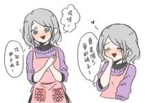 https://imgs.plurk.com/QzI/TBp/LG46ACLSRKD6Q7z9DgWNg3TIECy_lg.png