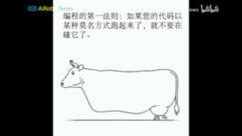 https://imgs.plurk.com/QzJ/LAn/UcMJ91nWLTR6YIBXqitFMIwlyB2_lg.gif