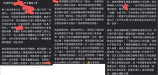 https://imgs.plurk.com/QzJ/SXE/Eta22Y7JZ57U1eIJjic3Cq3SGhd_lg.jpg