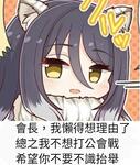 https://imgs.plurk.com/QzJ/pIf/lMkjhofjxMvWJ0N8yUmsKAKnzip_lg.jpg
