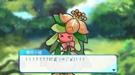 https://imgs.plurk.com/QzK/BBp/mD7GkJ4QkxDKqZLmNIRf0IiDiQL_lg.png