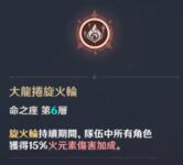 https://imgs.plurk.com/QzK/CPS/xj2d3FFwZRNgffuPvm4GGP4tDSp_lg.png