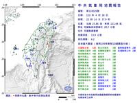 https://imgs.plurk.com/QzK/gmT/0DKvbtv5838KJMBvCGrhyS51qVP_lg.png