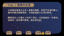 https://imgs.plurk.com/QzL/TFI/01X5ugMxFCSUrhC3czLf5W8sRmQ_lg.png