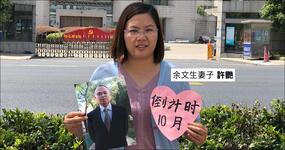https://imgs.plurk.com/QzL/aDy/x2JdmU3S0FSVFe4BdessSlKuFJx_lg.png