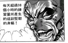 https://imgs.plurk.com/QzL/c4X/XJhiKkomMUorfcZU3FjW8Xheclg_lg.jpg