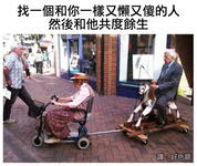 https://imgs.plurk.com/QzL/lYx/RzX3EIHDOYdQa8vsohimefsRZt5_lg.jpg