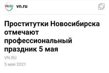 https://imgs.plurk.com/QzL/oTc/8hbnjj172gMXcBbNPCiRHsqjj1G_lg.jpg