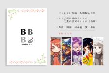 https://imgs.plurk.com/QzM/1Cb/RrzkalzKRPgoPv8bsW9o8RYREPc_lg.png