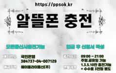 https://imgs.plurk.com/QzM/2HE/sDlz47DE2uYOlXF4YOvyKHCLWry_lg.png