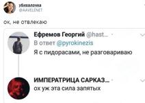 https://imgs.plurk.com/QzM/7RH/kVL8twNoNHn4Ha4LyAiNjcM5V8f_lg.jpg