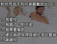 https://imgs.plurk.com/QzM/FBx/XN9xMlj8RBnOAMREI6HKXuT6IeU_lg.jpg