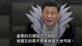 https://imgs.plurk.com/QzM/JBL/tiRGGgM9au3rZAEa8vJyVdbkT9y_lg.png