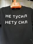 https://imgs.plurk.com/QzM/NdU/82ASFJzX82u3lAkMFEynxW18FzS_lg.jpg