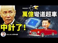 https://imgs.plurk.com/QzM/xqf/wYQNK0PLFUMcf7nzz9TJQBwH3em_lg.jpg
