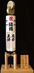 https://imgs.plurk.com/QzN/TyK/LsNmJgZCB5wwQ4NtSsviPpryPXi_lg.jpg