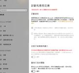 https://imgs.plurk.com/QzN/zyj/TENkkDZFS3ZdyziDo0Gfziy1Lu6_lg.png