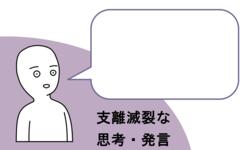 https://imgs.plurk.com/QzO/5xl/rIwbi7Go78xmIbT89qzcx5J6xzs_lg.png