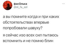 https://imgs.plurk.com/QzO/TGI/YXvktOv3L64dHN3OQ6V2xinQeXy_lg.jpg