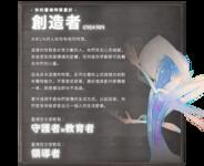 https://imgs.plurk.com/QzP/DJg/dcdEUUW7UmLxGP0u9cmuq3Ao0iG_lg.png