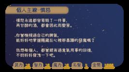 https://imgs.plurk.com/QzP/IkE/AdgSXl3YAwm13dlVYad872LCzPO_lg.png
