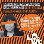 https://imgs.plurk.com/QzQ/JRT/51qYpUocuwcX76ZDbsnBsQbXART_lg.png