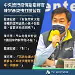https://imgs.plurk.com/QzQ/z0M/FfTxjKHwHPcjiMrSBT02arpdapx_lg.png