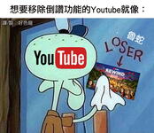 https://imgs.plurk.com/QzR/WcZ/9pHwsyiTeCKvwgKZTL3SMp2vpUg_lg.jpg