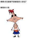 https://imgs.plurk.com/QzS/8n9/KogdaOw39EQx5LN9YE8U6JCLpBL_lg.jpg