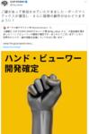 https://imgs.plurk.com/QzS/IkZ/Z30azqXJCruM0a2a760MSjv1oAc_lg.png