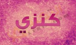 https://imgs.plurk.com/QzS/JkE/Rr0lDDEI8yJZd7huY8qIl6K2Pwv_lg.jpg