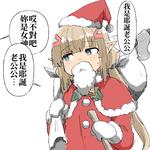 https://imgs.plurk.com/QzS/gLp/4MNhd9ZTQE7r3SG7cAkp0tbtFpK_lg.png
