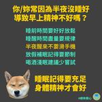 https://imgs.plurk.com/QzS/lqs/Tnz0rZctg4yUqAsItLlSURDM05J_lg.jpg
