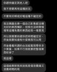 https://imgs.plurk.com/QzS/qec/Sg5szS39BJpO3JHuOiykfc9FjTB_lg.jpg